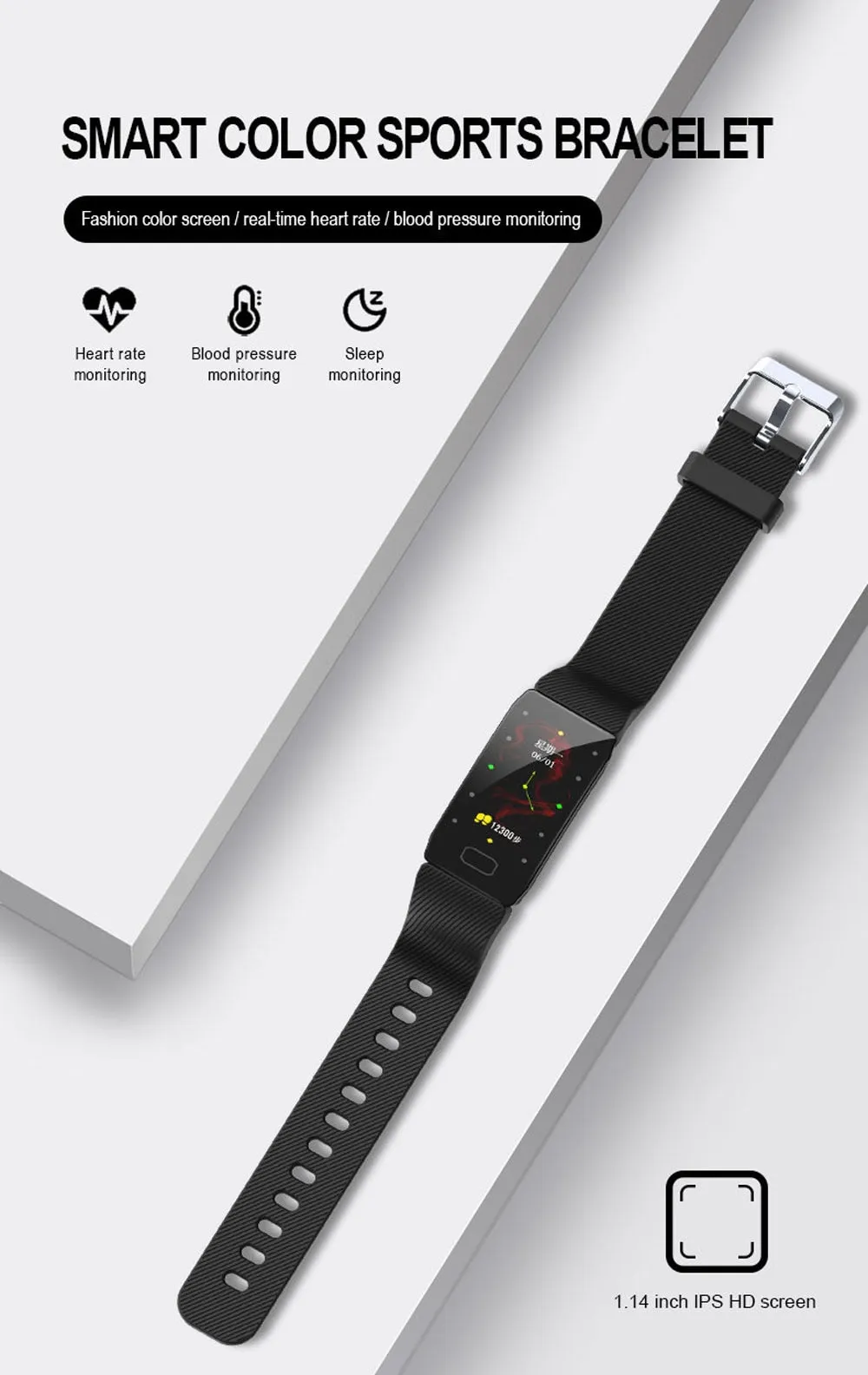 2022 Q1 Smart Watch (Oximeter, Heart Rate and Blood Pressure Tracking)