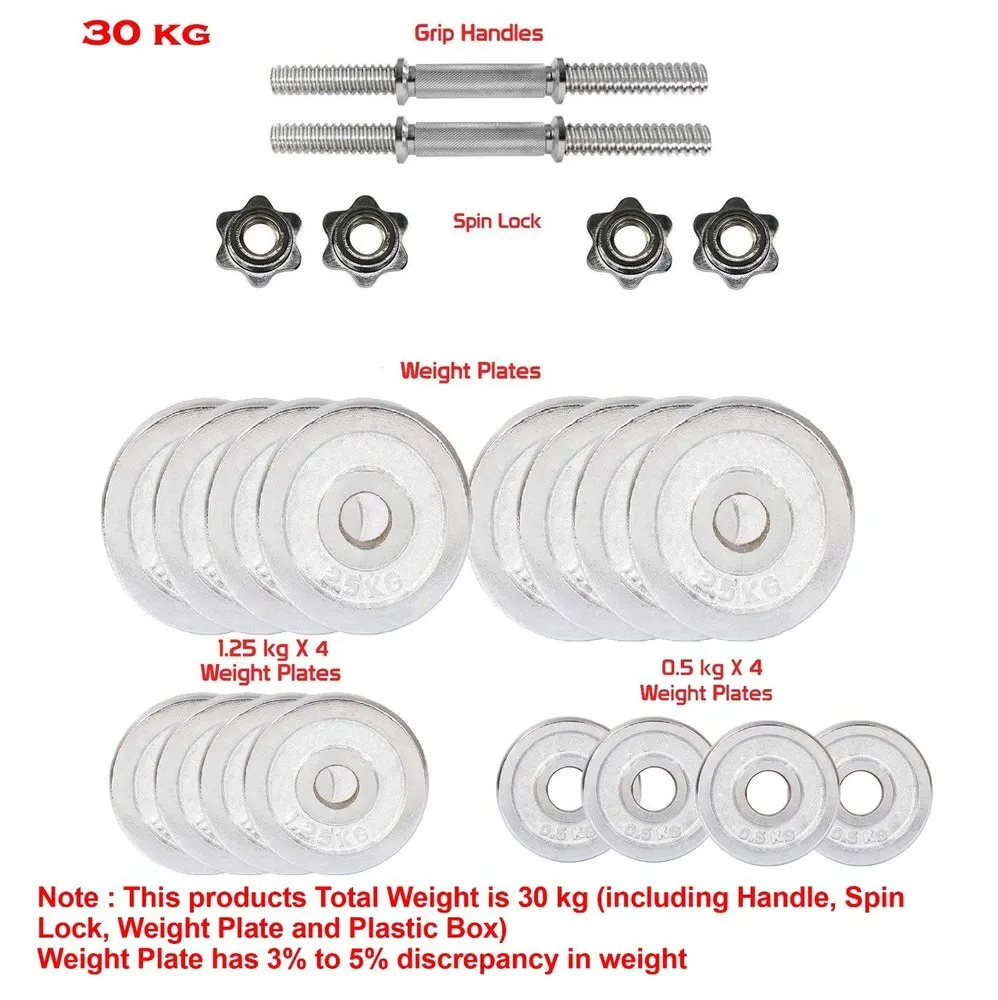 30KG Adjustable Barbell Dumbbell Set