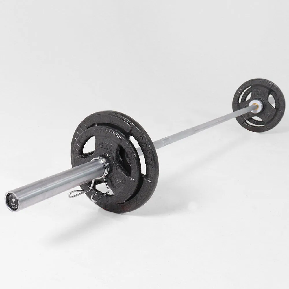 Hit Fitness Core Pack 50kg | Squat Rack - Bench - Cast Iron Discs